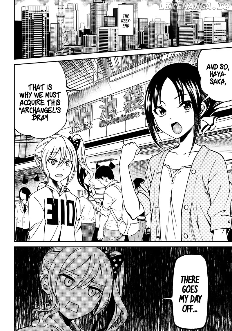 Kaguya Wants To Be Confessed To Official Doujin chapter 6 - page 3