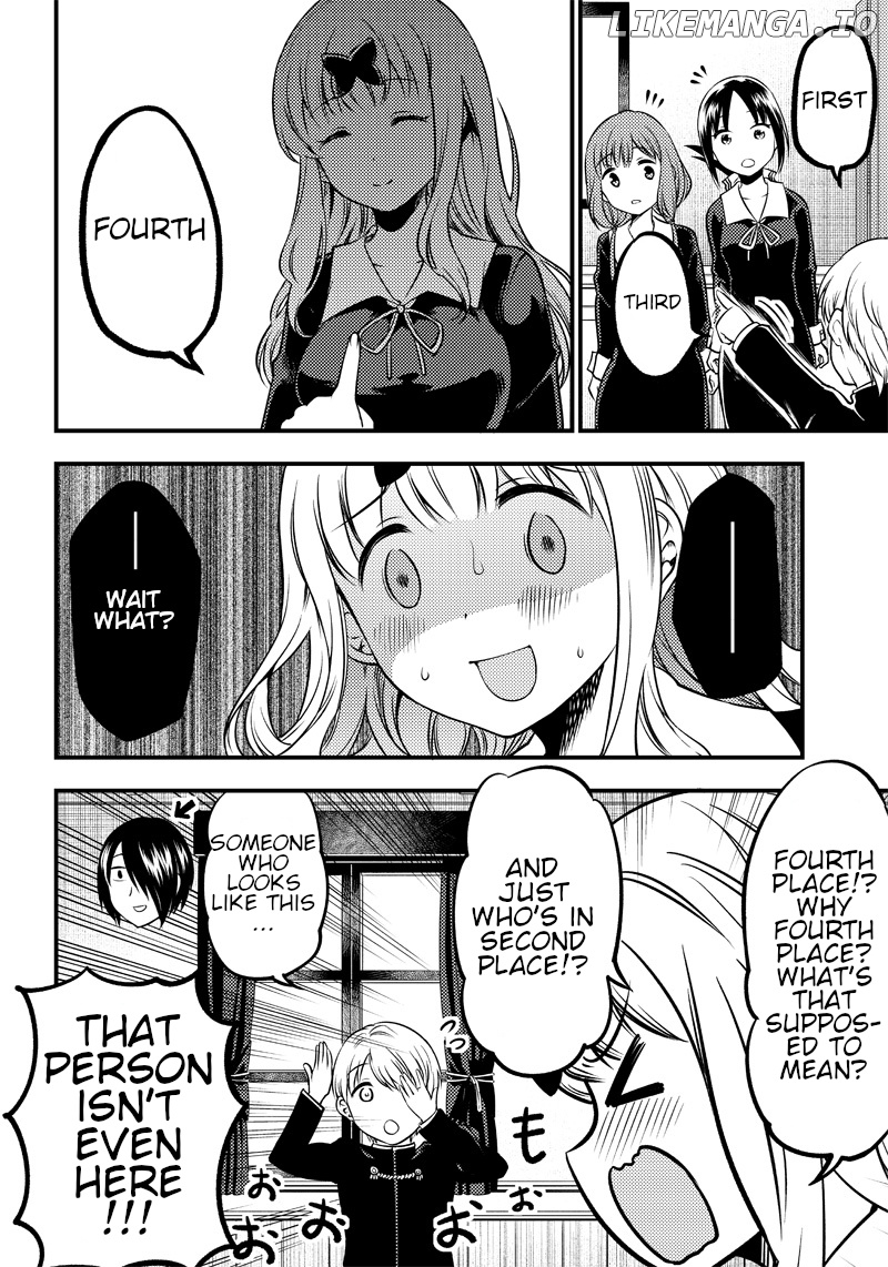 Kaguya Wants To Be Confessed To Official Doujin chapter 24 - page 12