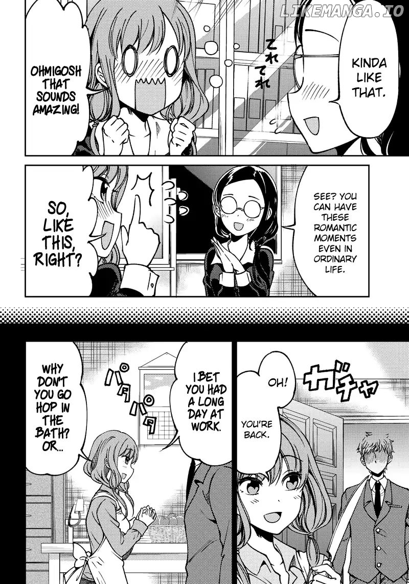 Kaguya Wants To Be Confessed To Official Doujin chapter 10 - page 13