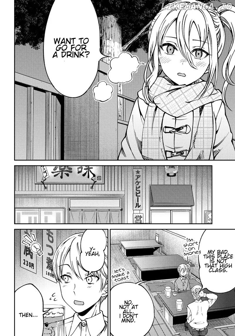 Kaguya Wants To Be Confessed To Official Doujin chapter 16 - page 2