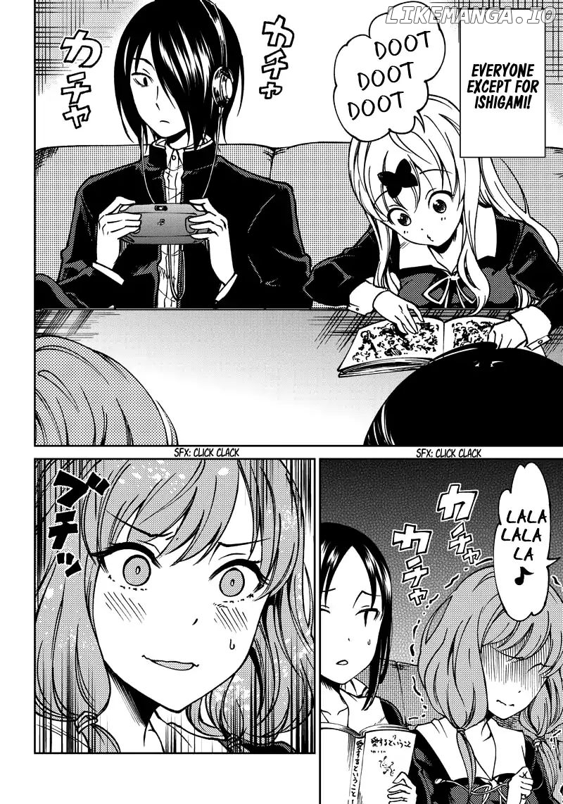 Kaguya Wants To Be Confessed To Official Doujin chapter 11 - page 3