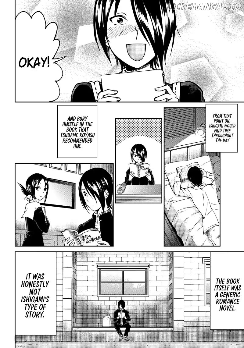 Kaguya Wants To Be Confessed To Official Doujin chapter 11 - page 9