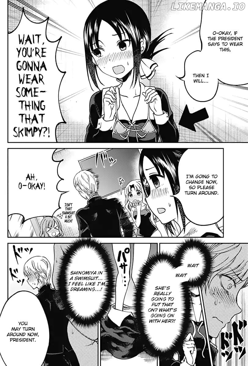 Kaguya Wants To Be Confessed To Official Doujin chapter 11.1 - page 7