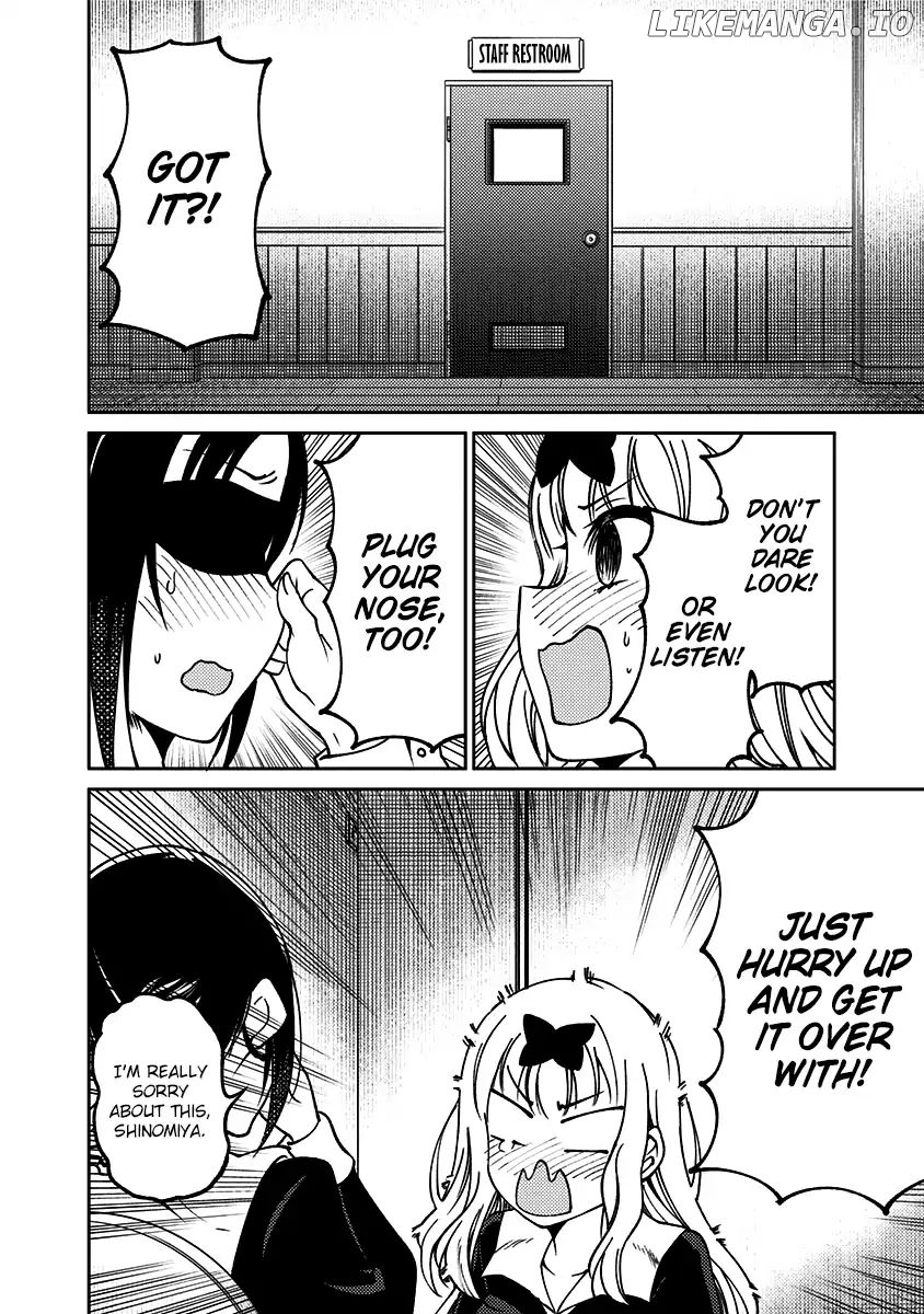 Kaguya Wants To Be Confessed To Official Doujin chapter 13 - page 15