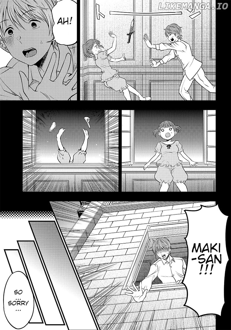 Kaguya Wants To Be Confessed To Official Doujin chapter 23 - page 21