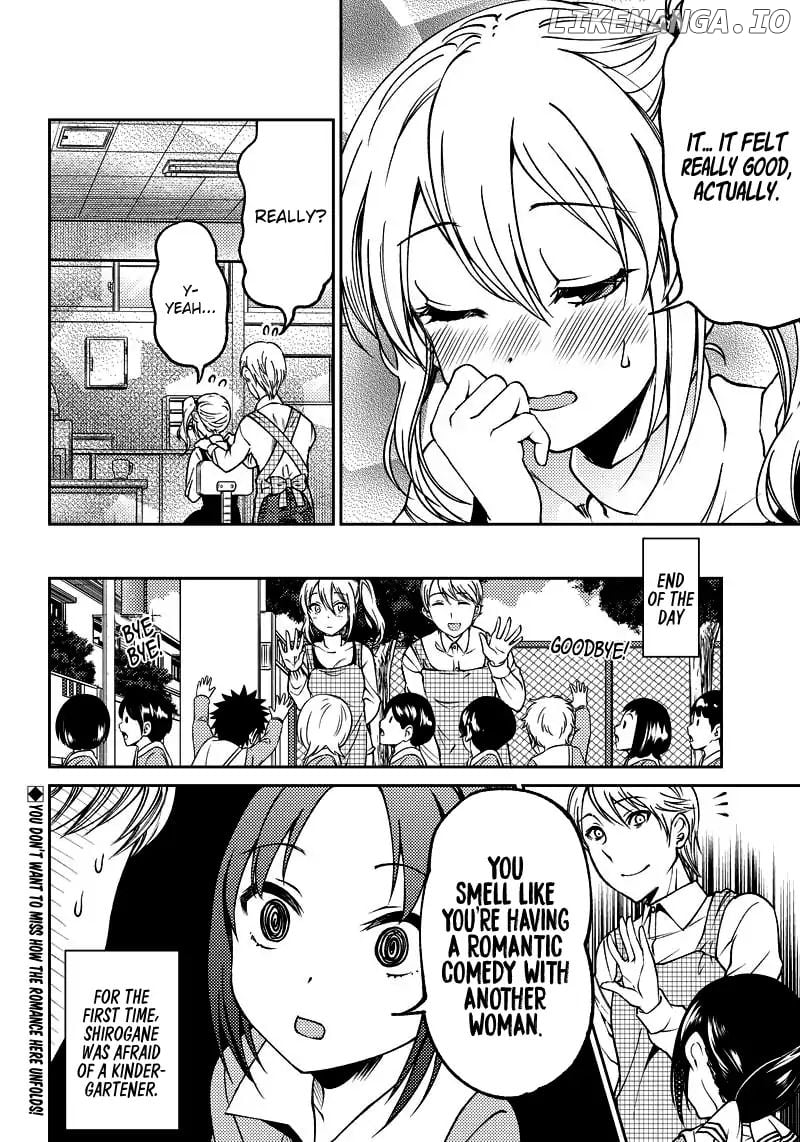 Kaguya Wants To Be Confessed To Official Doujin chapter 18 - page 18