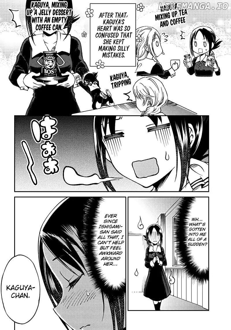 Kaguya Wants To Be Confessed To Official Doujin chapter 19 - page 13