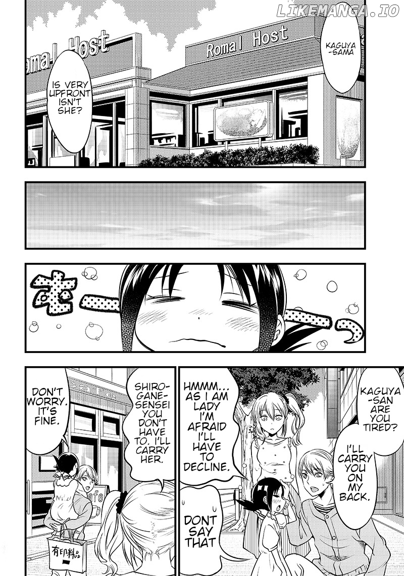 Kaguya Wants To Be Confessed To Official Doujin chapter 22 - page 14