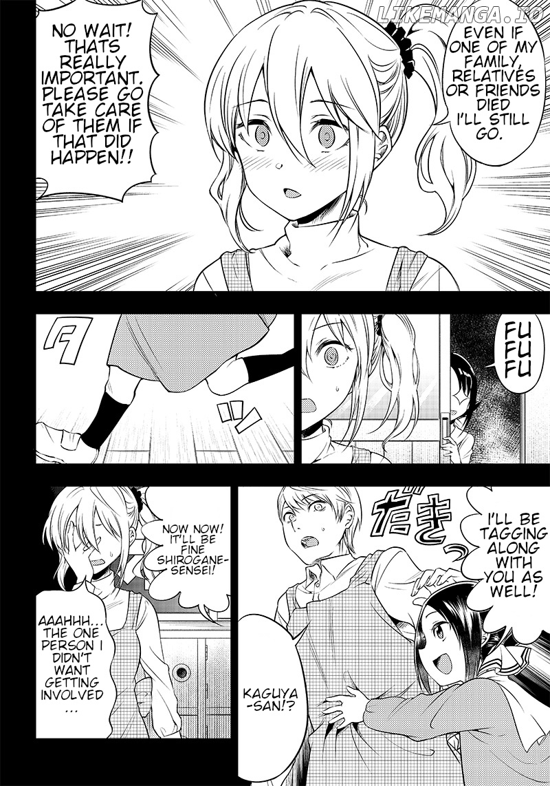 Kaguya Wants To Be Confessed To Official Doujin chapter 22 - page 4