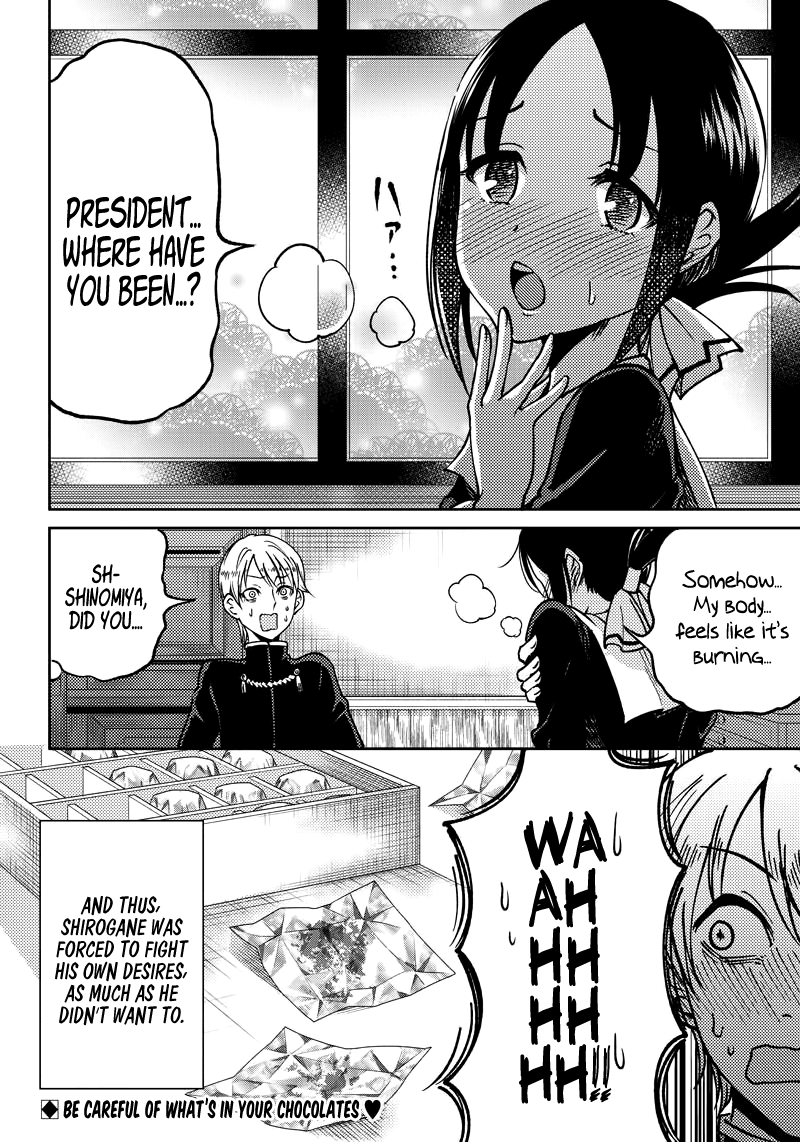 Kaguya Wants To Be Confessed To Official Doujin chapter 9 - page 19