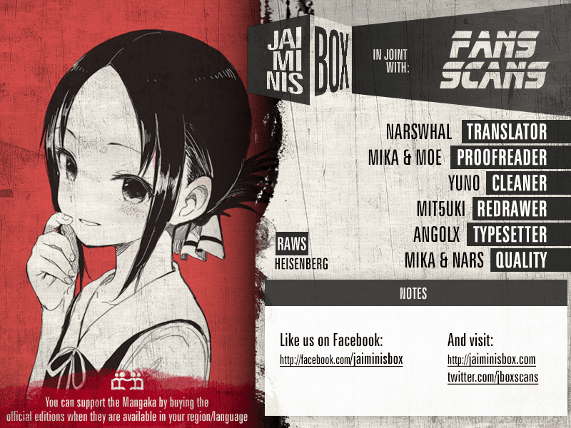 Kaguya Wants To Be Confessed To Official Doujin chapter 9 - page 2