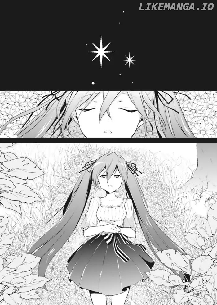 Baku, The Monochrome Dream-Eater chapter 1 - page 11