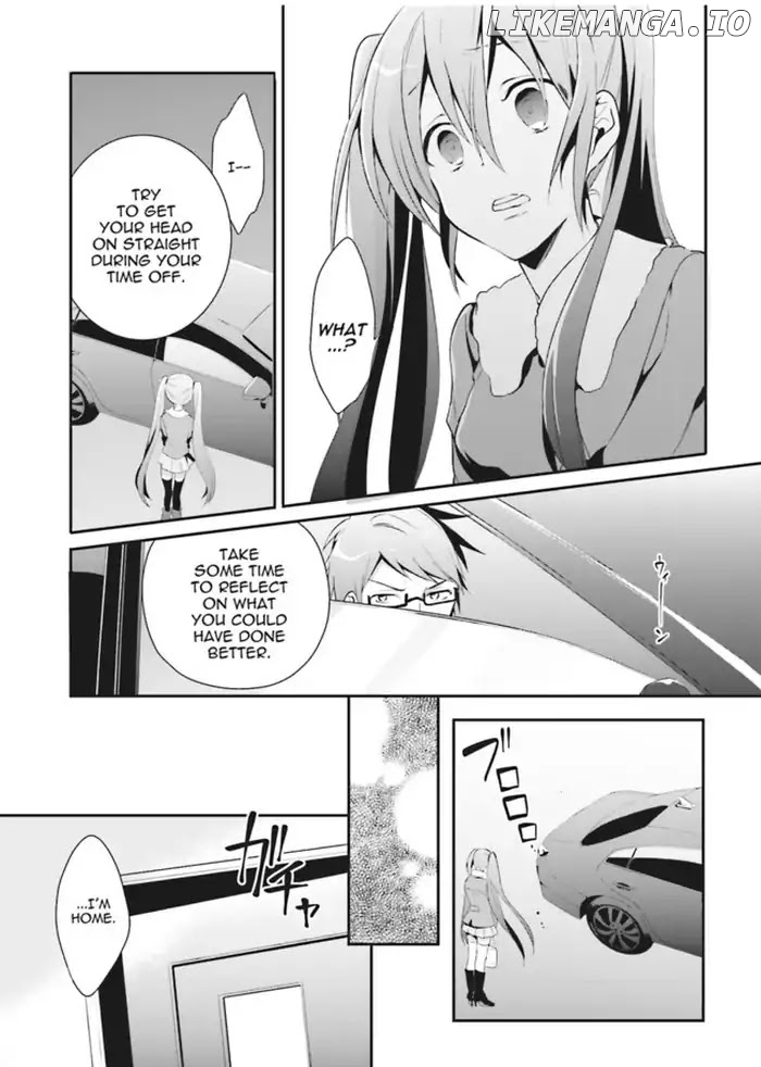 Baku, The Monochrome Dream-Eater chapter 1 - page 41