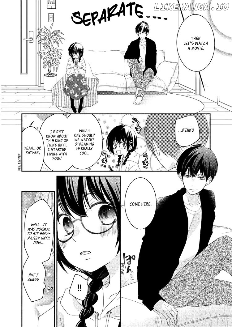 Sensei to, Watashi wa chapter 2 - page 7