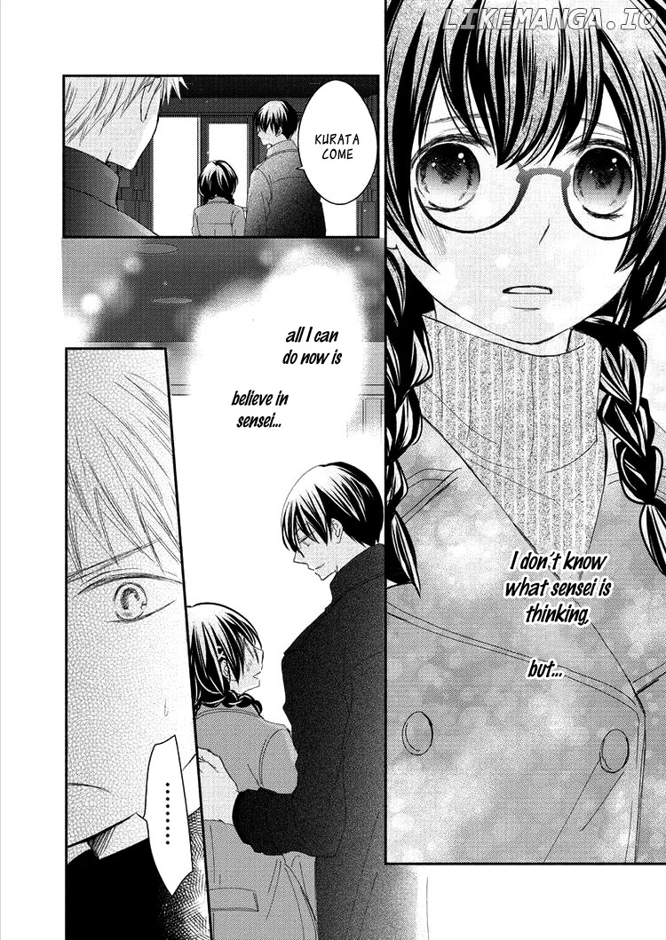 Sensei to, Watashi wa chapter 6 - page 8