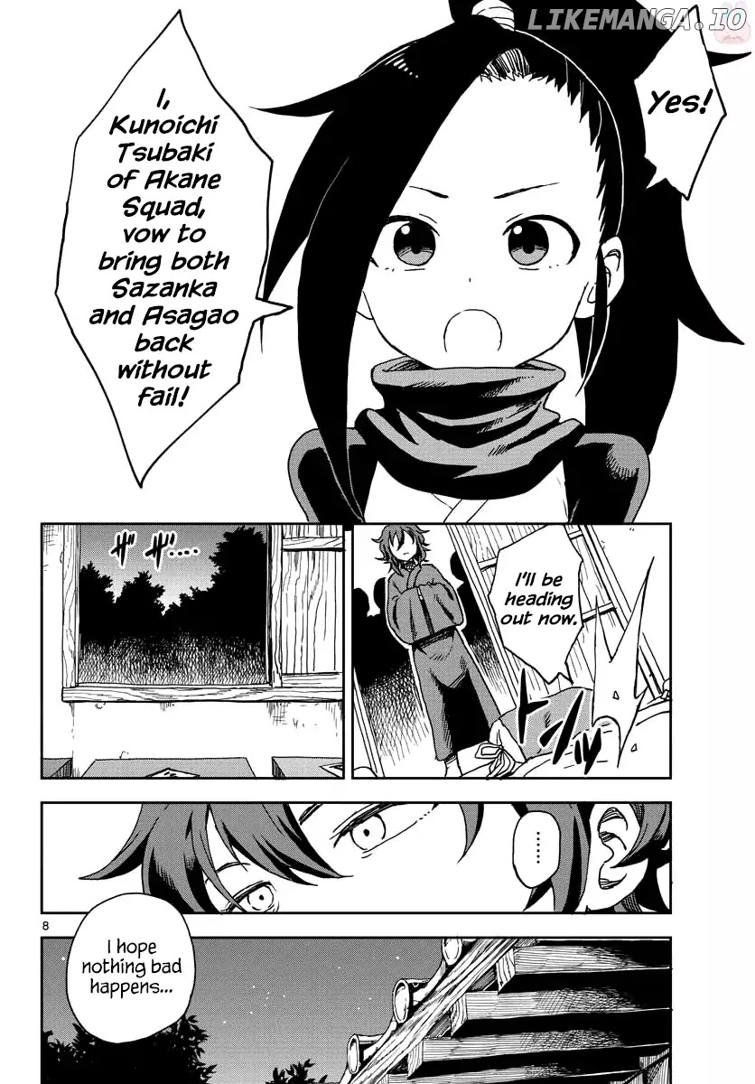 Kunoichi Tsubaki no Mune no Uchi Chapter 1 - page 8