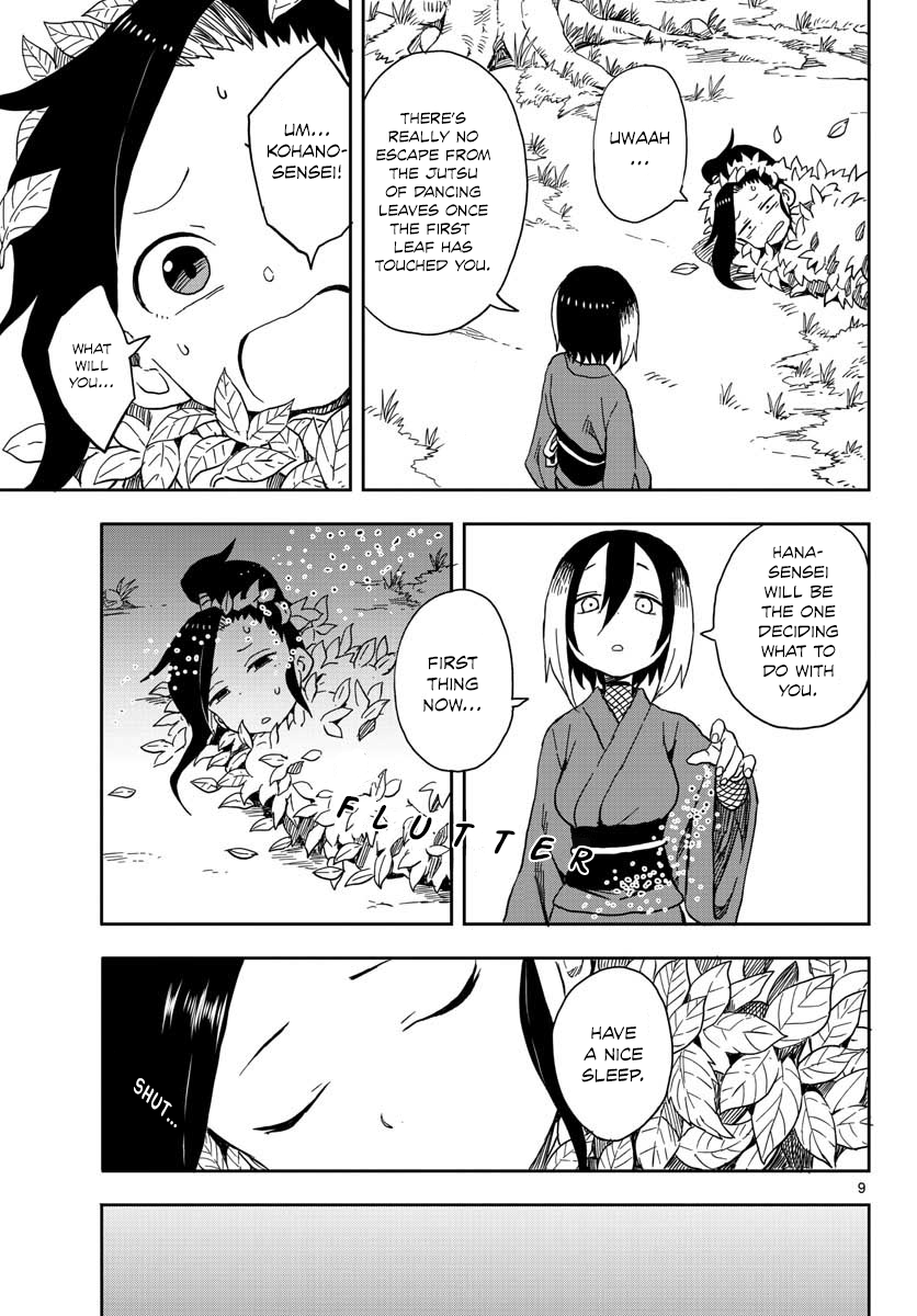 Kunoichi Tsubaki no Mune no Uchi Chapter 8 - page 9