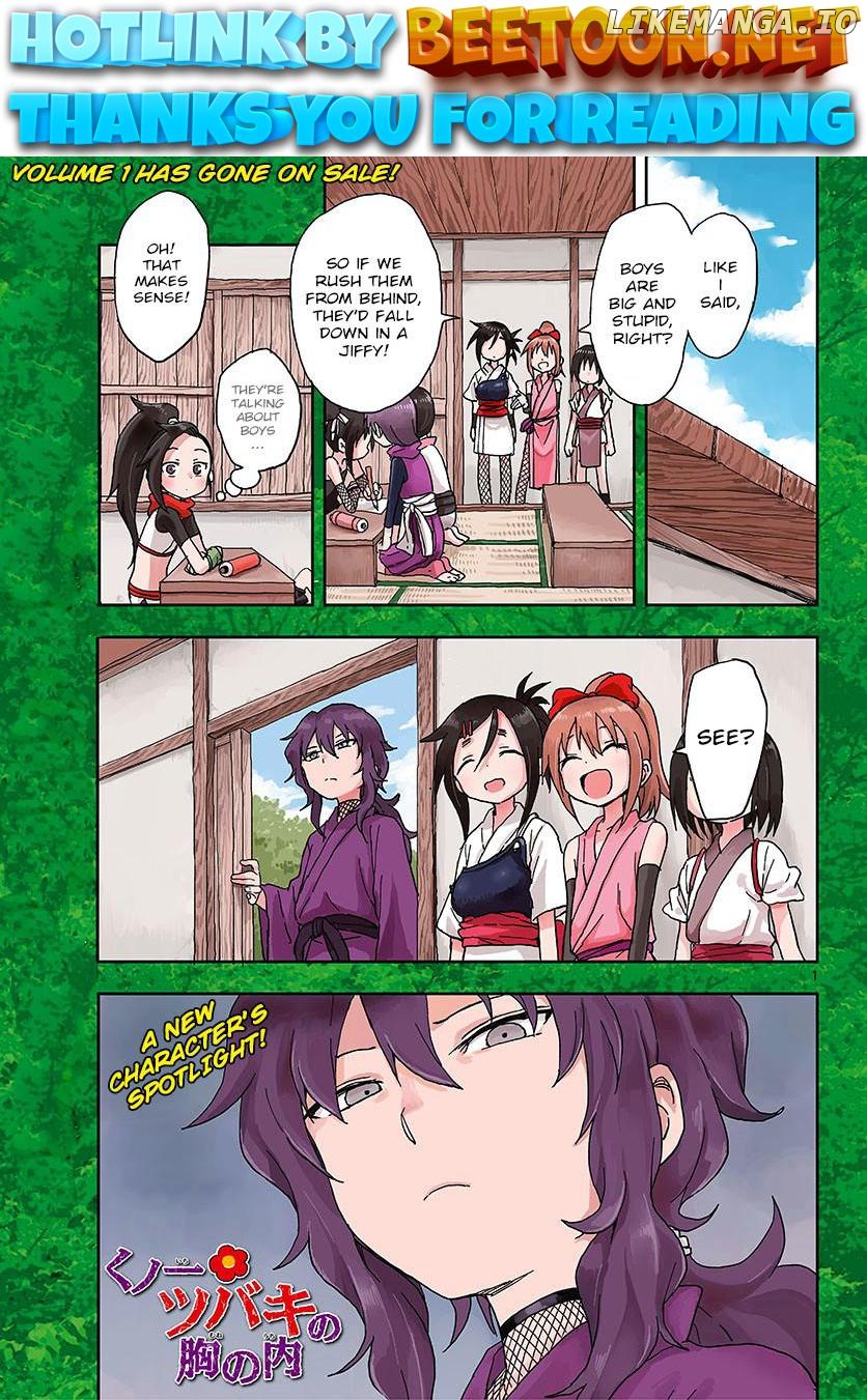 Kunoichi Tsubaki no Mune no Uchi Chapter 7 - page 1