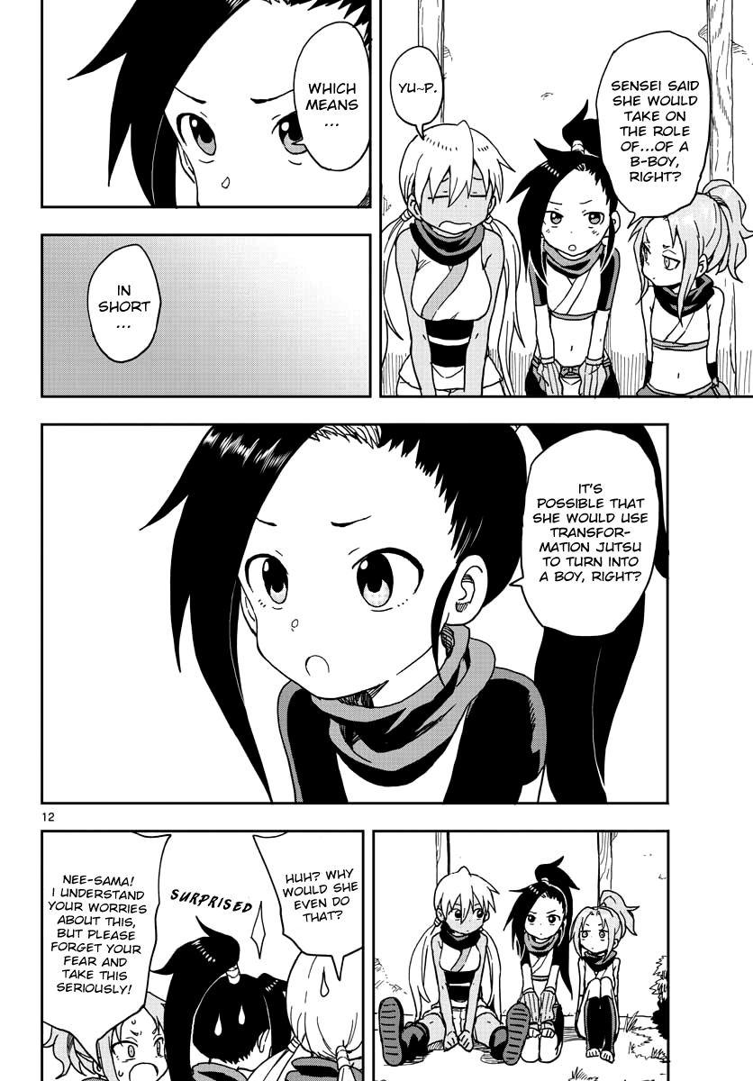 Kunoichi Tsubaki no Mune no Uchi Chapter 7 - page 12