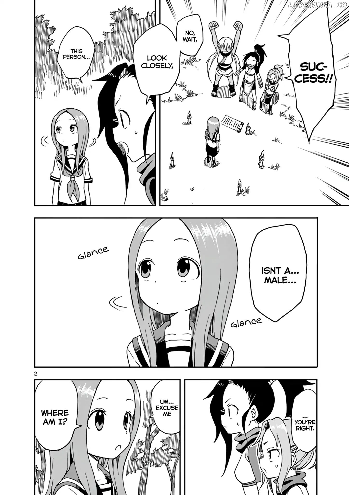 Kunoichi Tsubaki no Mune no Uchi Chapter 6.5 - page 2