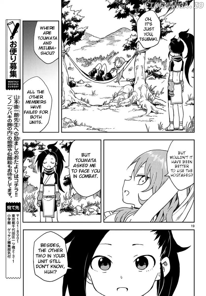 Kunoichi Tsubaki no Mune no Uchi Chapter 6 - page 19