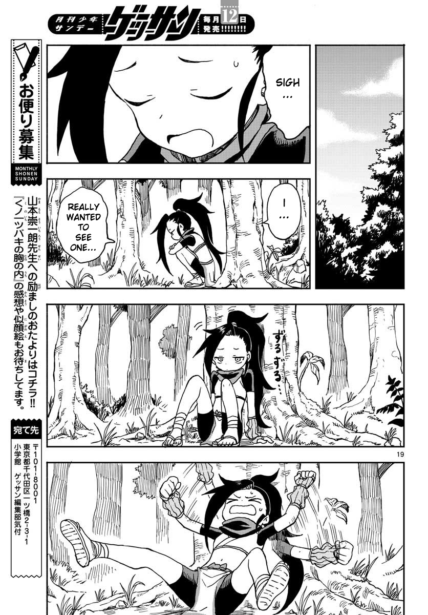 Kunoichi Tsubaki no Mune no Uchi Chapter 2 - page 19