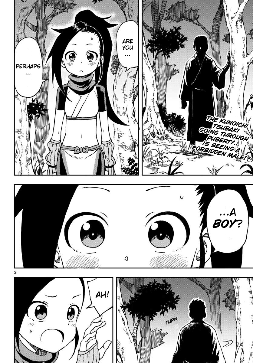 Kunoichi Tsubaki no Mune no Uchi Chapter 2 - page 2