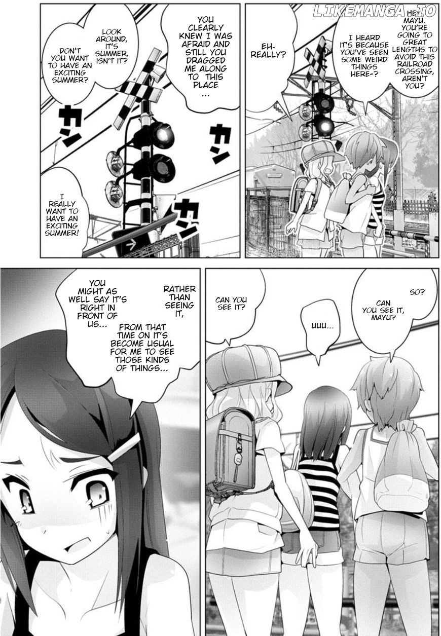 Fumikiri Jikan Chapter 8 - page 3