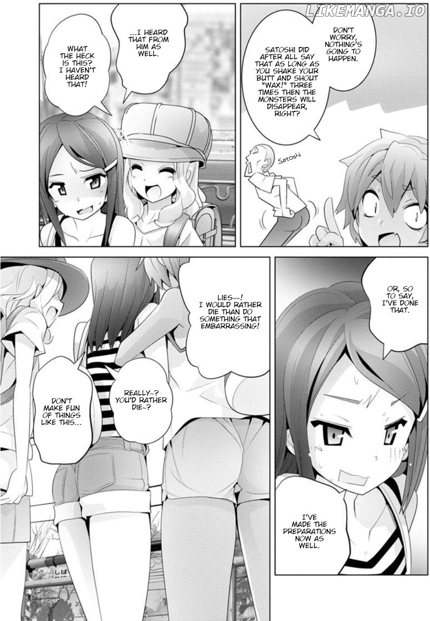 Fumikiri Jikan Chapter 8 - page 5