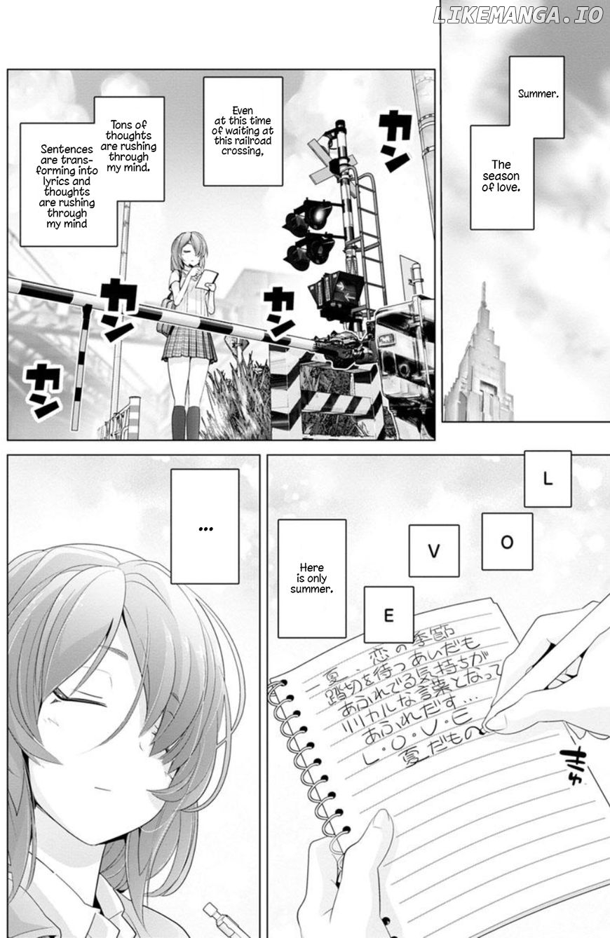 Fumikiri Jikan Chapter 7 - page 2