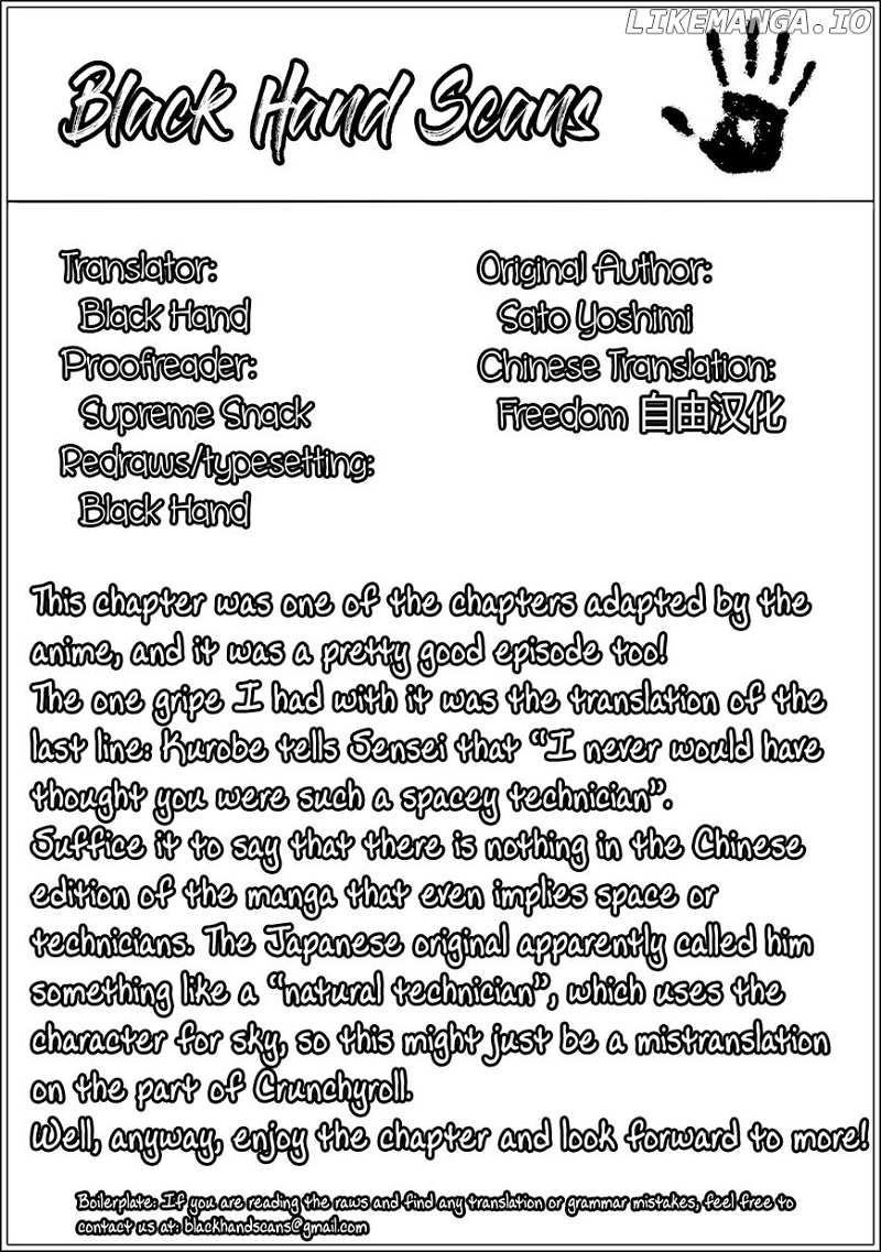 Fumikiri Jikan Chapter 5 - page 15