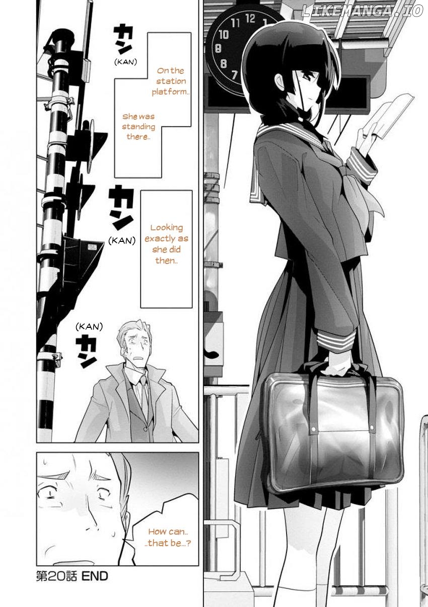 Fumikiri Jikan Chapter 20 - page 12