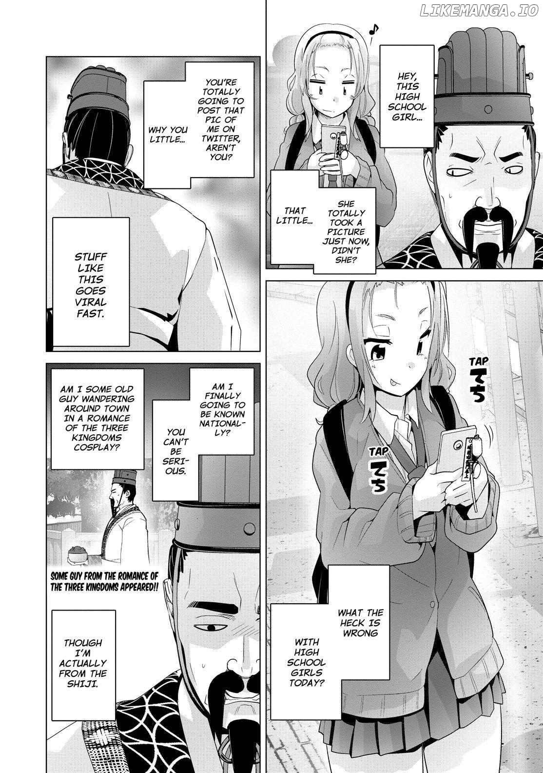 Fumikiri Jikan Chapter 17 - page 8