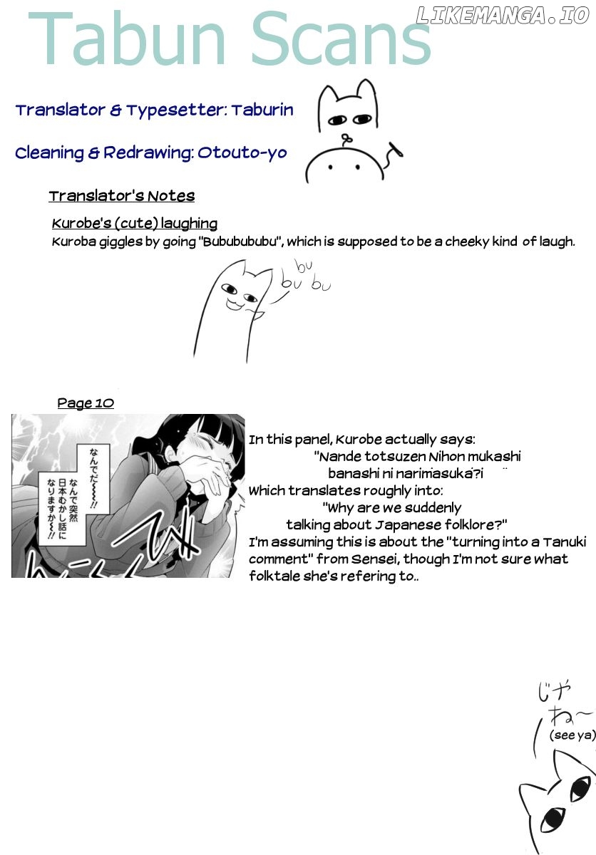 Fumikiri Jikan Chapter 15 - page 13