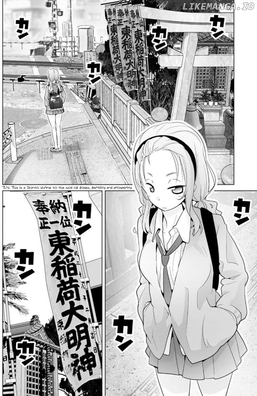 Fumikiri Jikan Chapter 14 - page 2