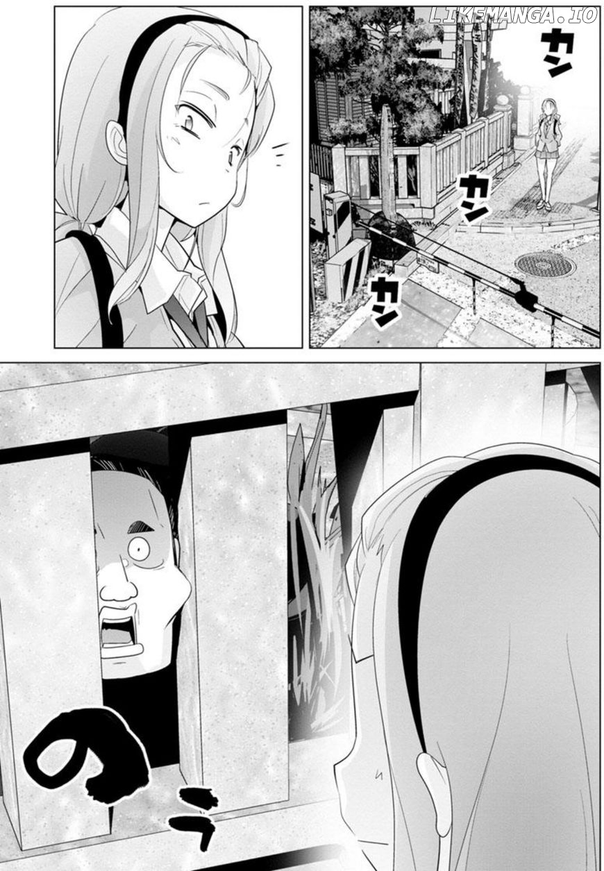 Fumikiri Jikan Chapter 14 - page 3