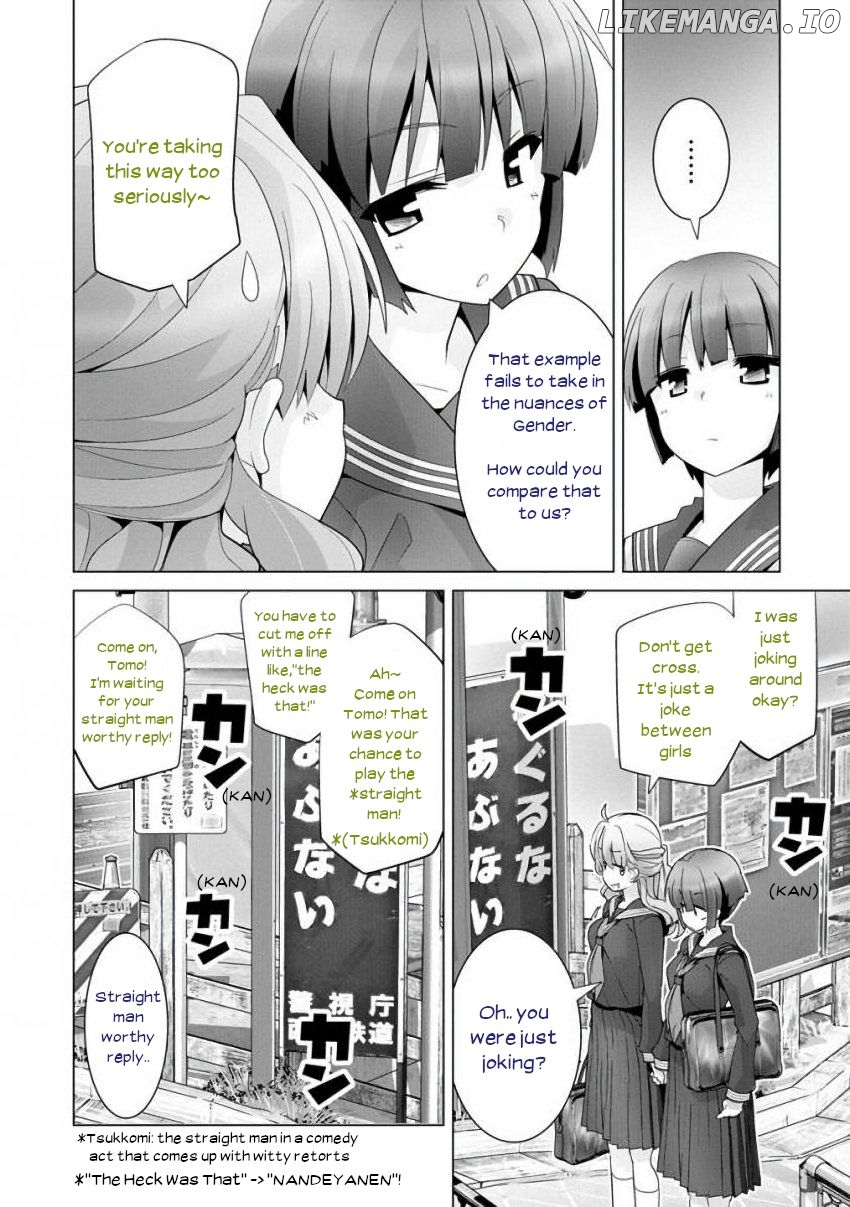 Fumikiri Jikan Chapter 13 - page 4