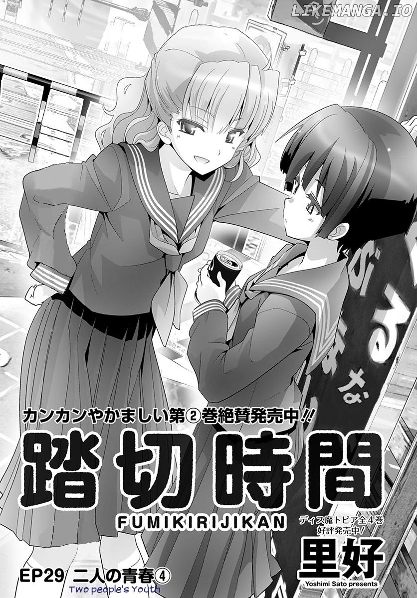 Fumikiri Jikan Chapter 29 - page 1