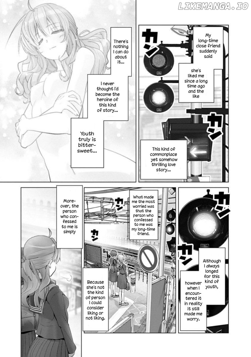 Fumikiri Jikan Chapter 4 - page 3