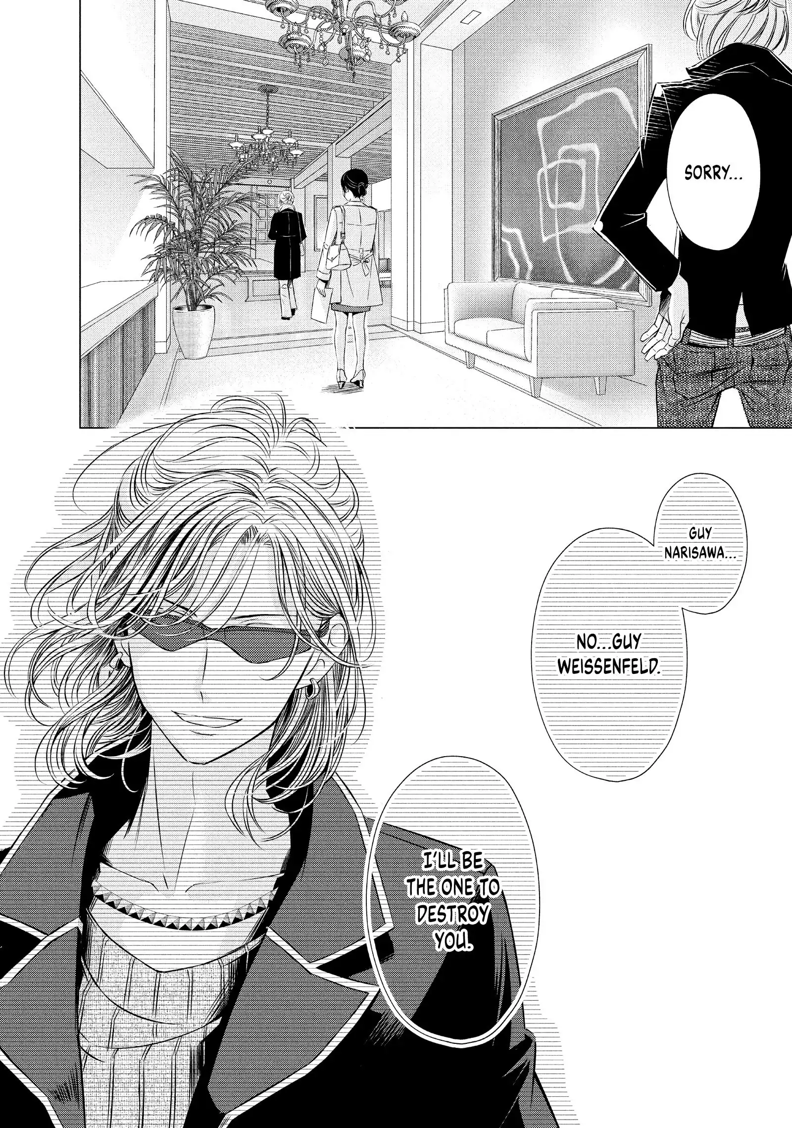 Yo ni mo Fujitsu na Piano Sonata Chapter 3 - page 28