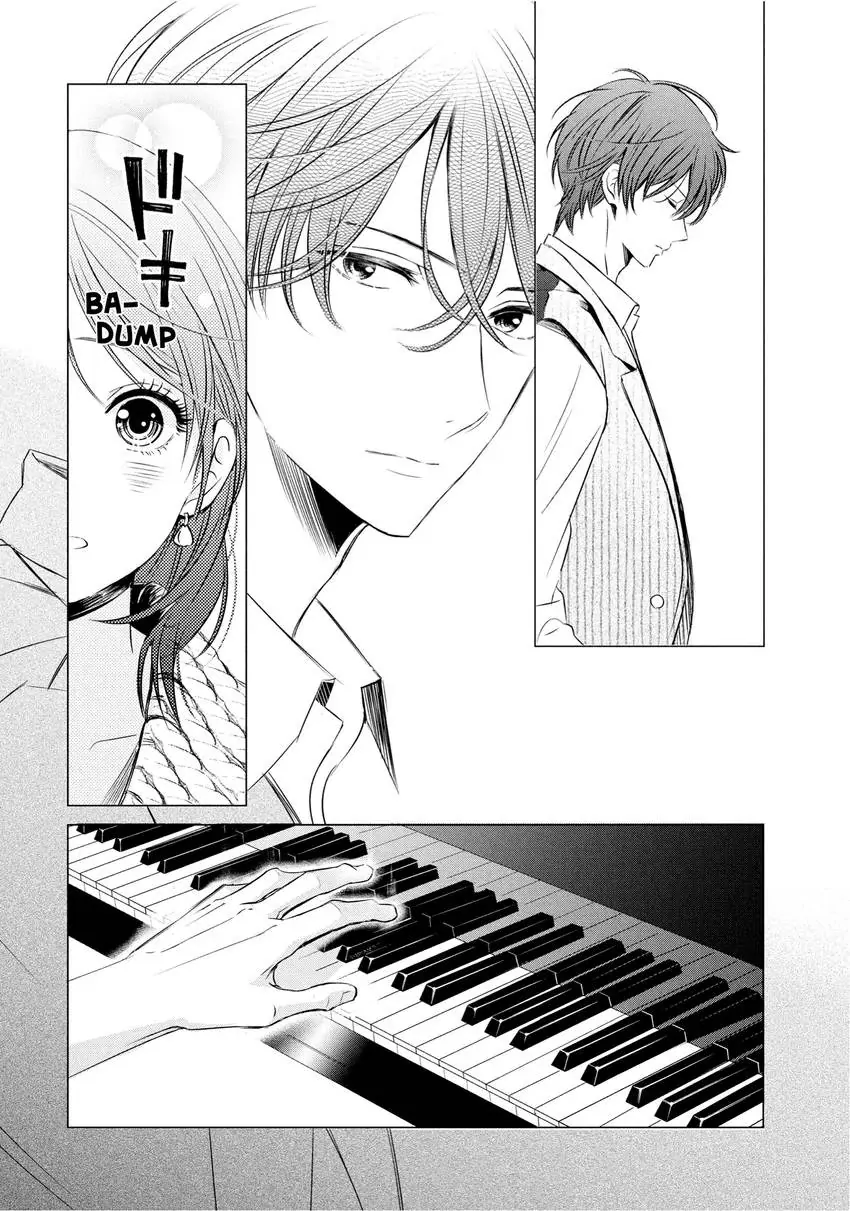 Yo ni mo Fujitsu na Piano Sonata Chapter 8 - page 21