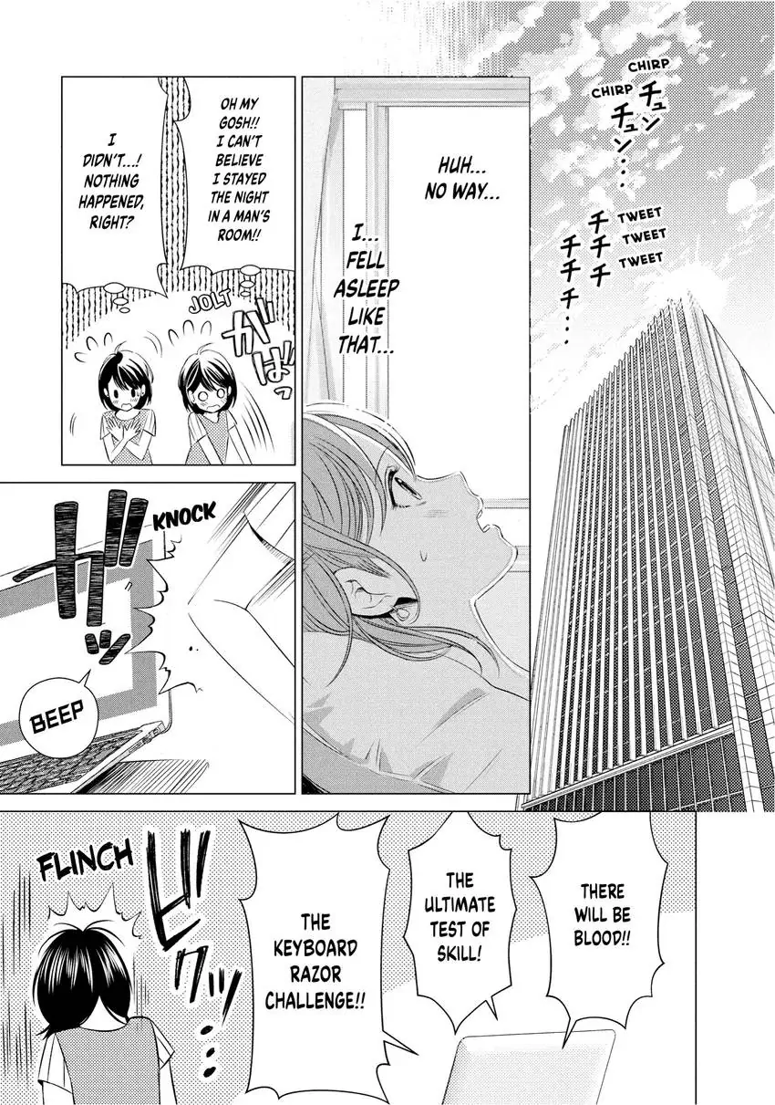 Yo ni mo Fujitsu na Piano Sonata Chapter 11 - page 11