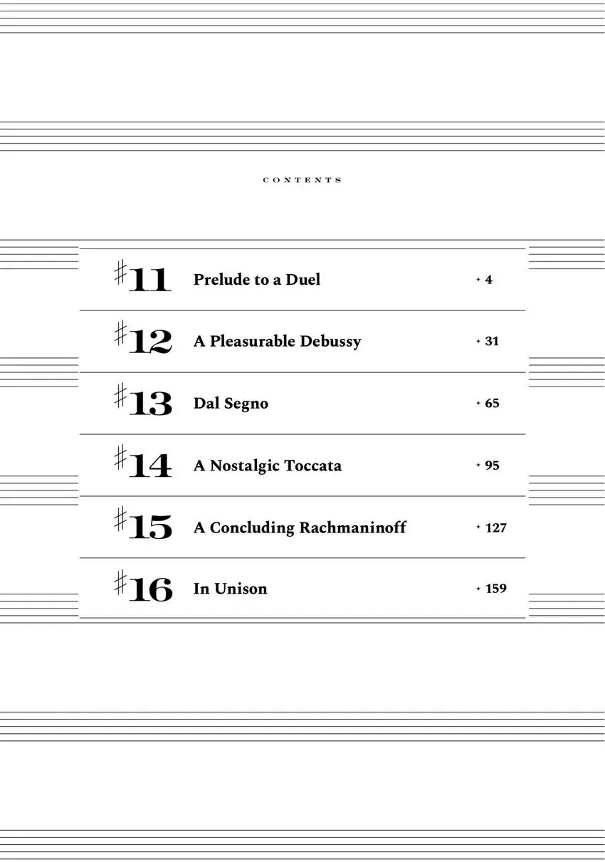 Yo ni mo Fujitsu na Piano Sonata Chapter 11 - page 5