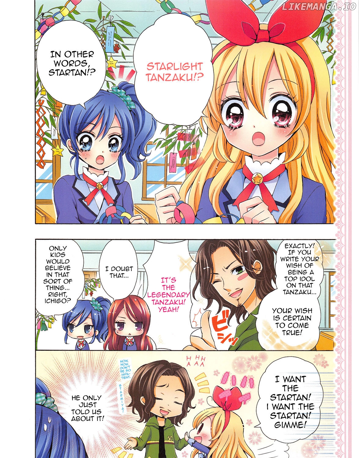 Aikatsu! - Color Wide Comics chapter 8 - page 2