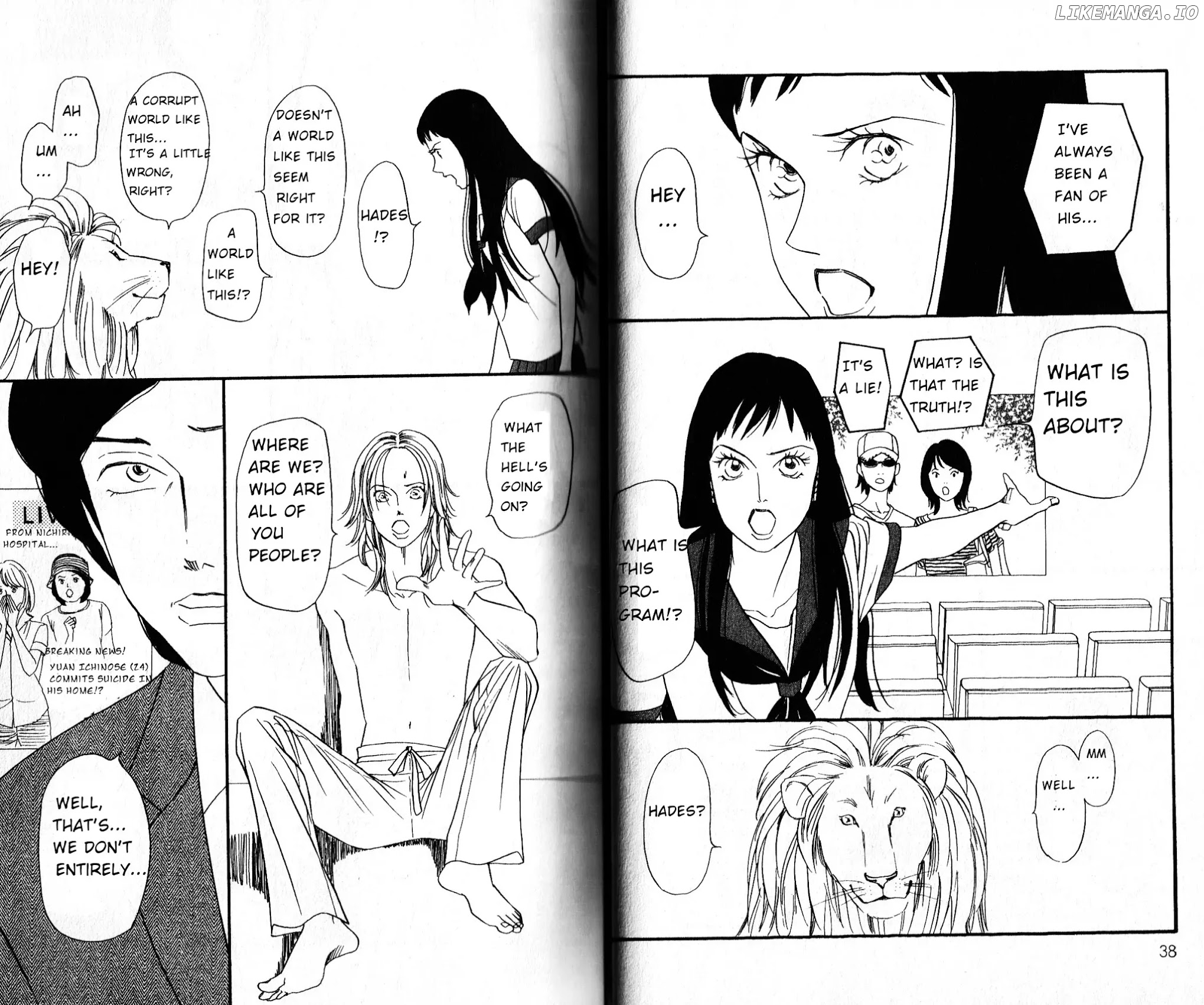 Bokura Wa Minna Shindeiru♪ chapter 1 - page 23