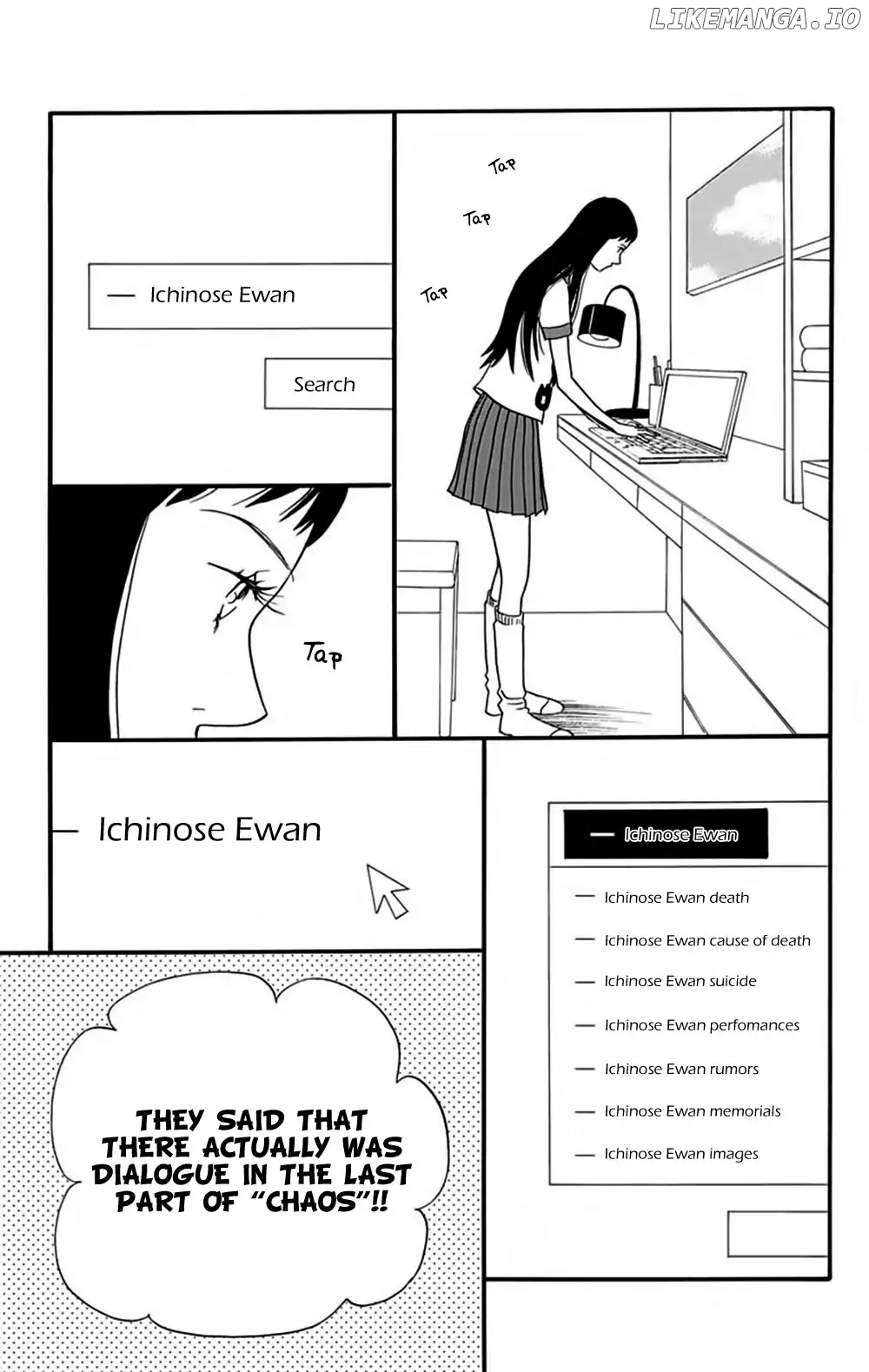 Bokura Wa Minna Shindeiru♪ chapter 9 - page 14