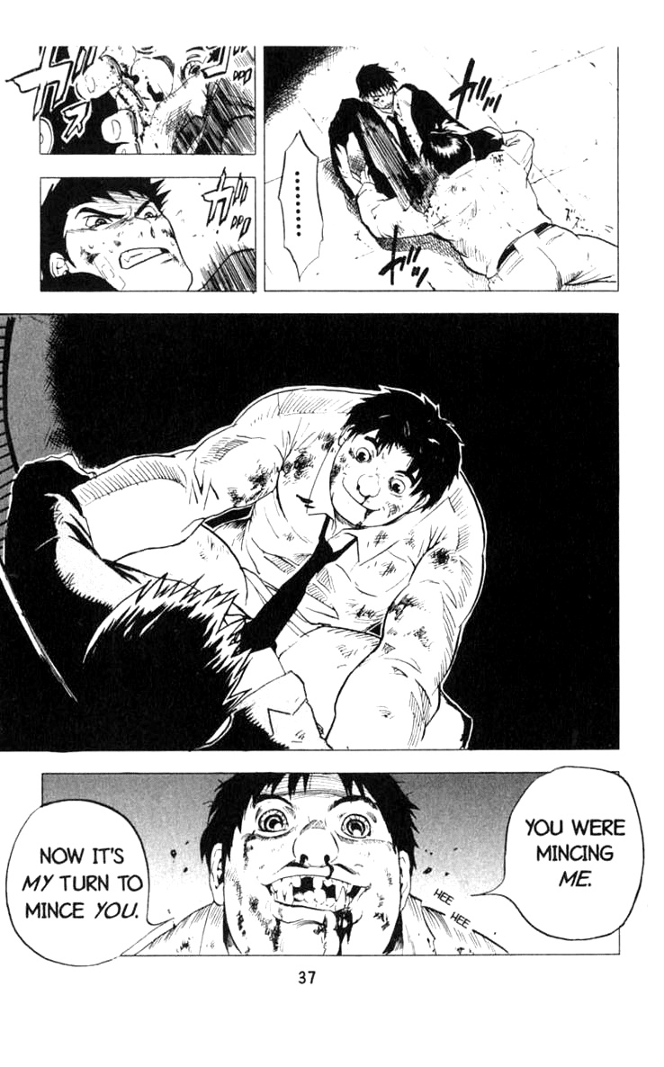 Blood Sucker: Legend of Zipangu chapter 7 - page 4