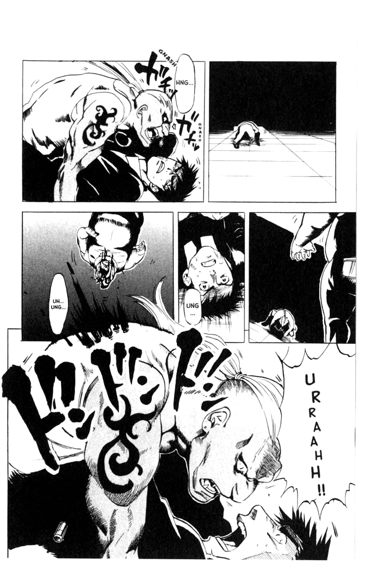 Blood Sucker: Legend of Zipangu chapter 5 - page 14