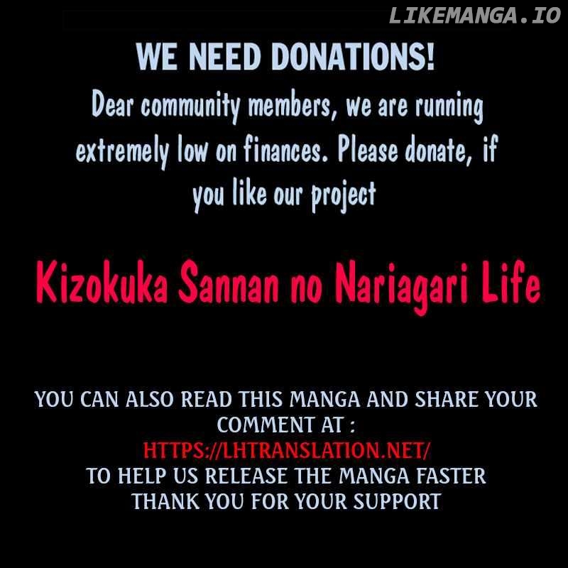 Kizokuka Sannan no Nariagari Life Chapter 1 - page 21