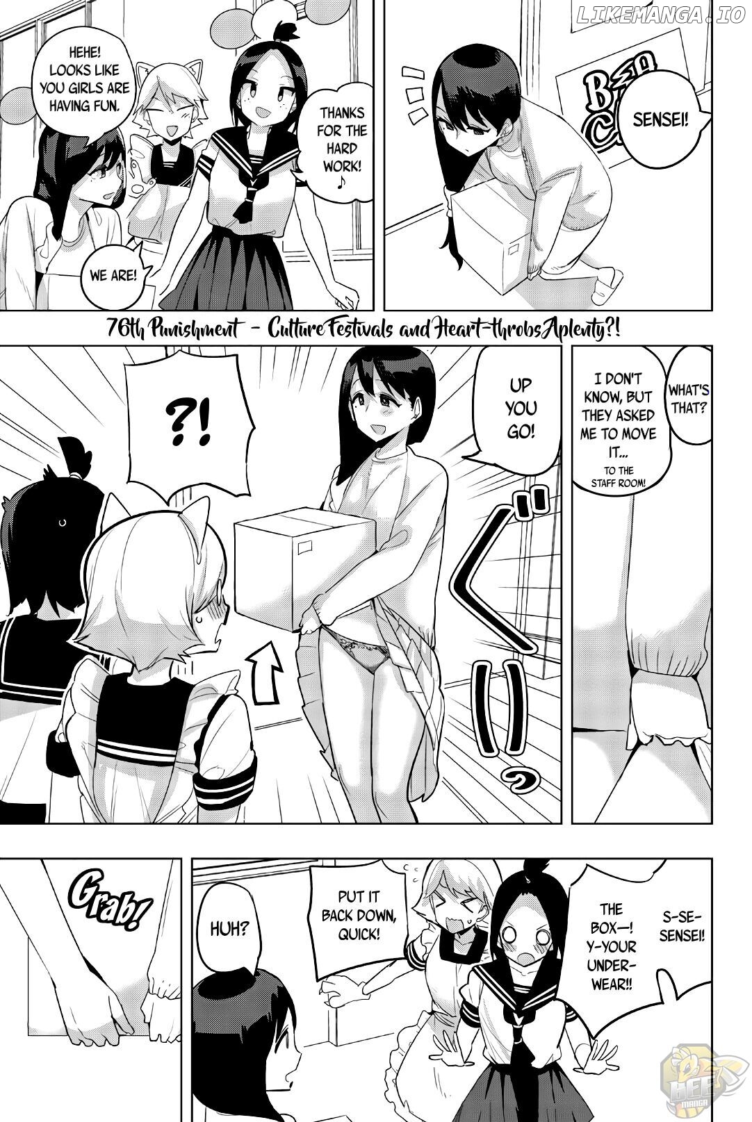 Houkago no Goumon Shoujo Chapter 76 - page 1